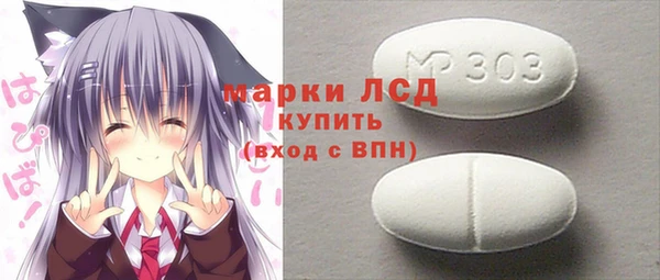 кокаин колумбия Лихославль