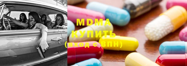 MESCALINE Липки