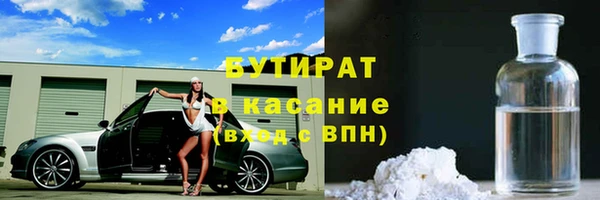 кокаин колумбия Лихославль