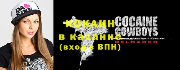 MESCALINE Липки