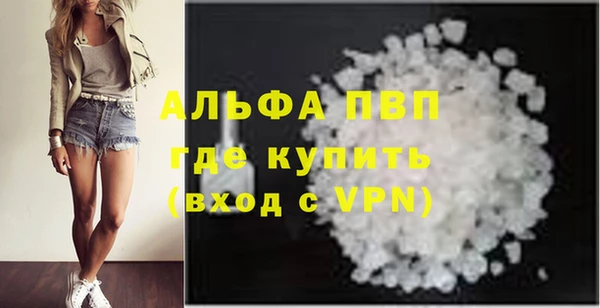 кокаин колумбия Лихославль
