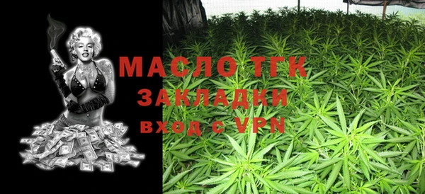 MESCALINE Липки