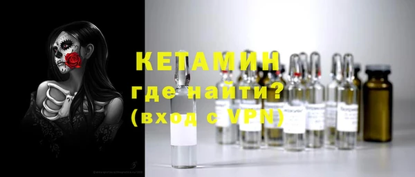 кокаин перу Алапаевск