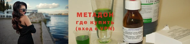 MESCALINE Липки
