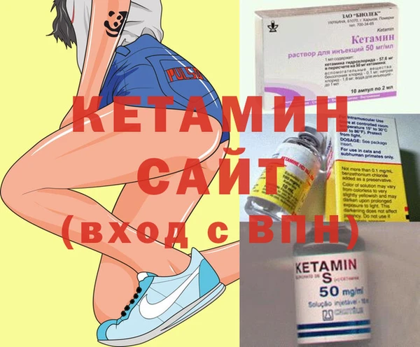 кокаин колумбия Лихославль