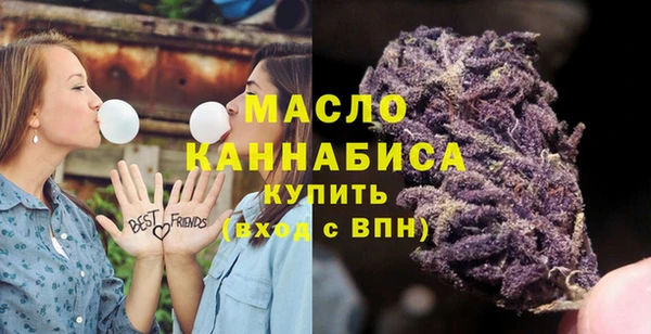 MESCALINE Липки