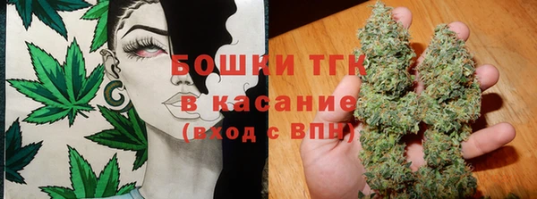 экстази Майский