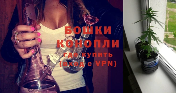 кокаин колумбия Лихославль
