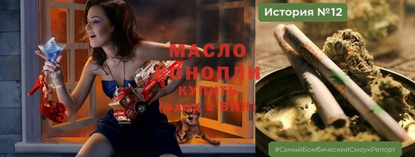 MESCALINE Липки
