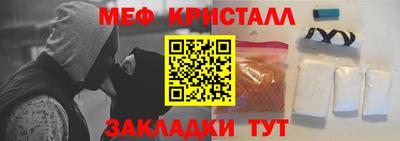 скорость mdpv Заволжье