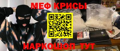 индика Заводоуковск