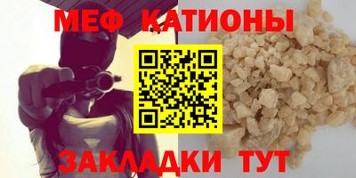 ПСИЛОЦИБИНОВЫЕ ГРИБЫ Балаково