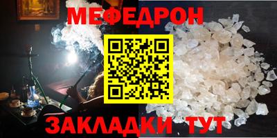 индика Заводоуковск