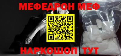 индика Заводоуковск