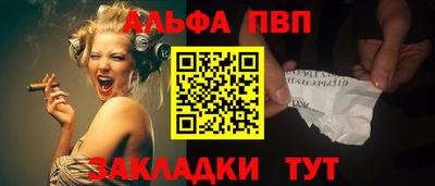 кокаин перу Жуковский