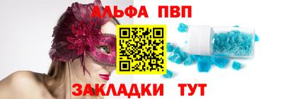 кокаин перу Жуковский