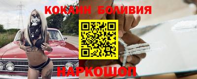 ПСИЛОЦИБИНОВЫЕ ГРИБЫ Балаково