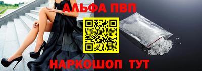 скорость mdpv Заволжье