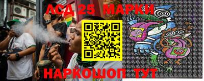 ПСИЛОЦИБИНОВЫЕ ГРИБЫ Балаково