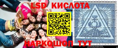 скорость mdpv Заволжье