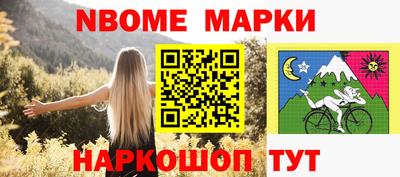 ПСИЛОЦИБИНОВЫЕ ГРИБЫ Балаково