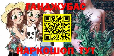 ПСИЛОЦИБИНОВЫЕ ГРИБЫ Балаково