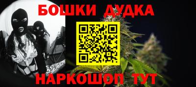 ПСИЛОЦИБИНОВЫЕ ГРИБЫ Балаково