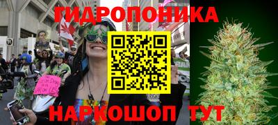 кокаин перу Жуковский
