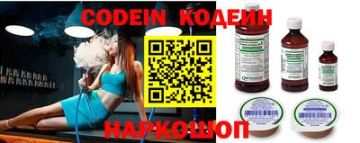 скорость mdpv Заволжье
