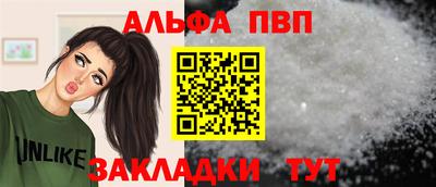 кокаин перу Жуковский