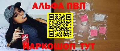 скорость mdpv Заволжье