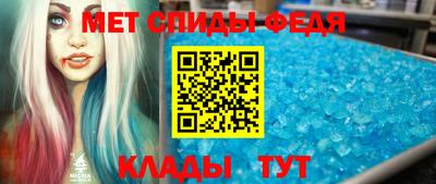 ПСИЛОЦИБИНОВЫЕ ГРИБЫ Балаково