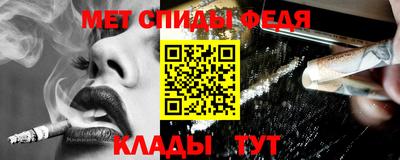 индика Заводоуковск