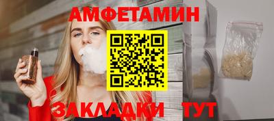 индика Заводоуковск