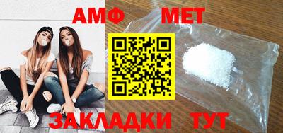 скорость mdpv Заволжье