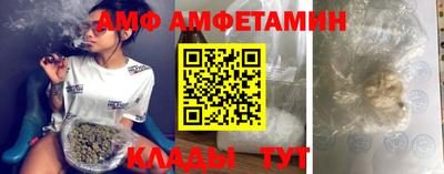 индика Заводоуковск
