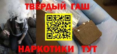 прущий лед Балашиха