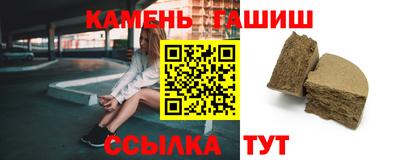кокаин перу Жуковский