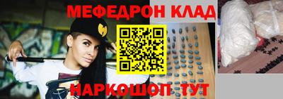 индика Заводоуковск