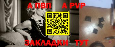 ПСИЛОЦИБИНОВЫЕ ГРИБЫ Балаково