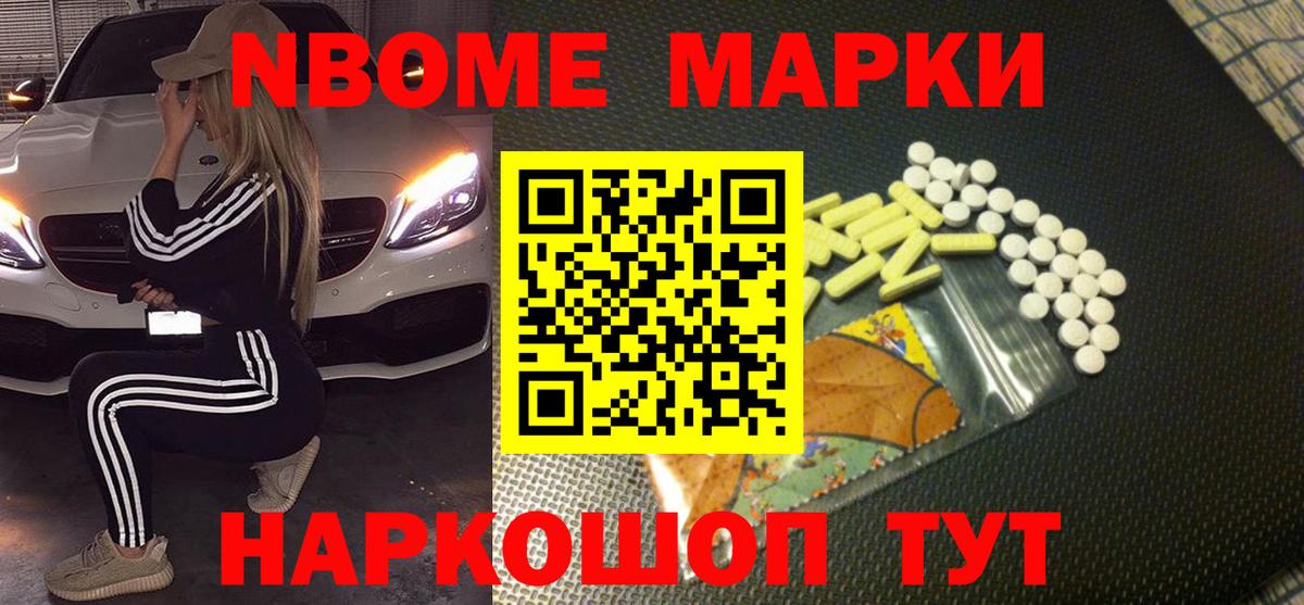 Лсд 25 экстази кислота  Лсд 25 экстази кислота  Сосновоборск 