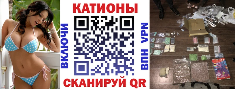 Меф 4 MMC  цена наркотик  omg рабочий сайт  Сосновоборск 