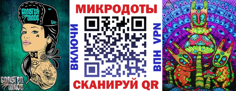Галлюциногенные грибы Magic Shrooms  Сосновоборск 