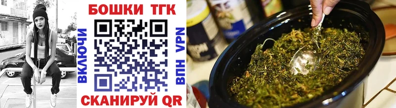 Канабис VHQ  где продают наркотики  Сосновоборск 